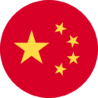 China-Round-Flag-min
