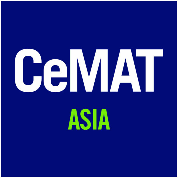 CeMAT ASIA 2023 亚洲国际物流技术与运输系统展览会